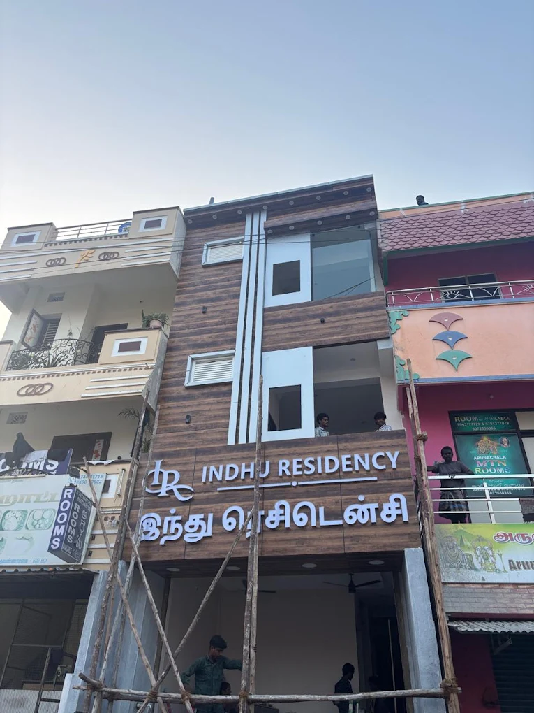 INDHU RESIDENCY